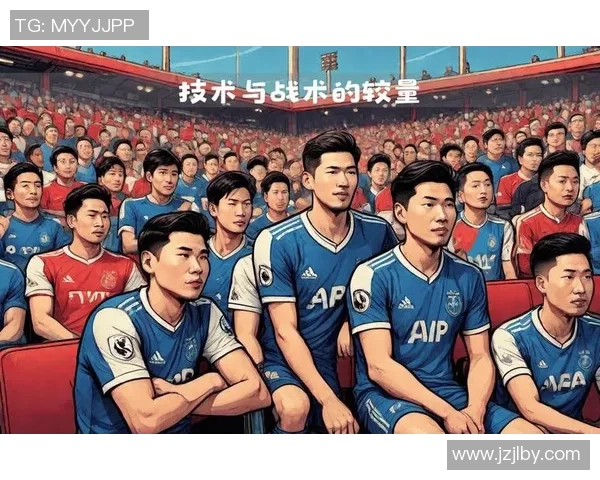 阿尔克马尔迎战基迪纳摩期待精彩对决双方实力较量引人关注