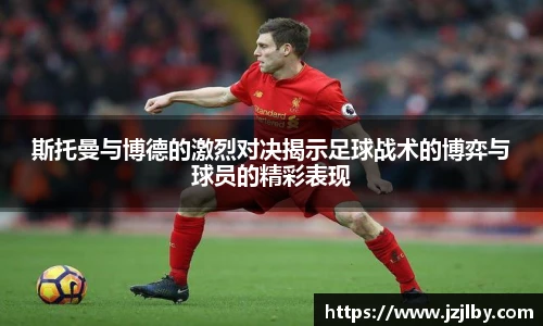 YY易游登录