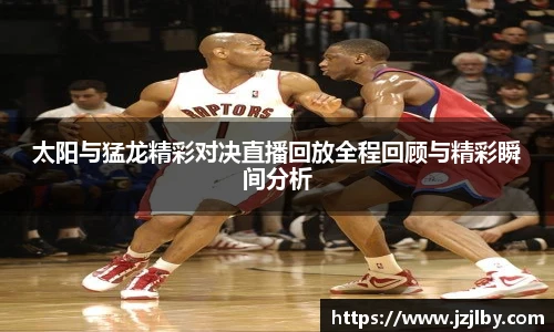 YY易游首页