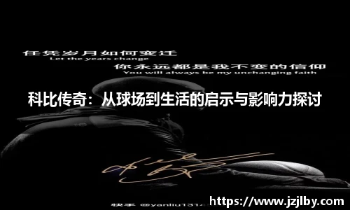 YY易游平台