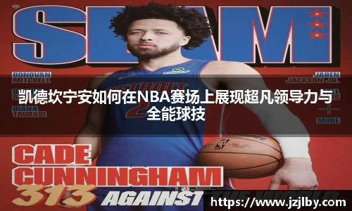 YY易游登录