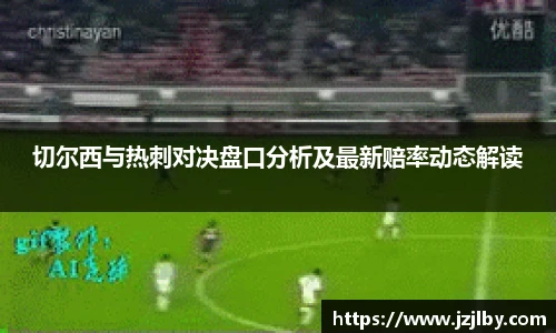 YY易游平台