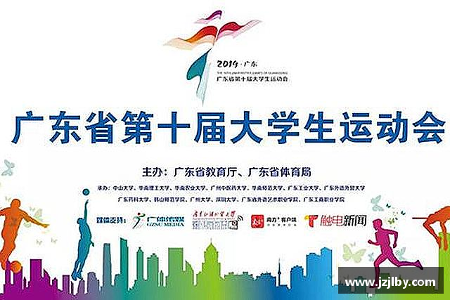 关于YY易游首页